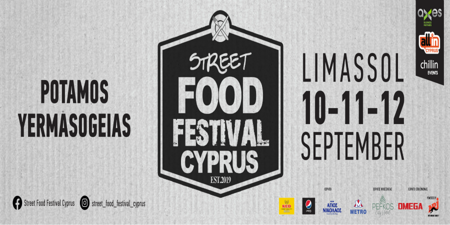 STREET FOOD FESTIVAL CYPRUS 